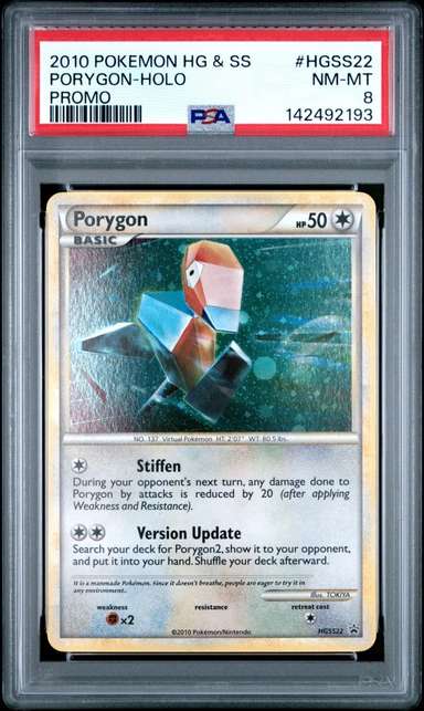 Porygon