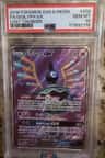 Sigilyph Gx