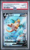 Dragonite V