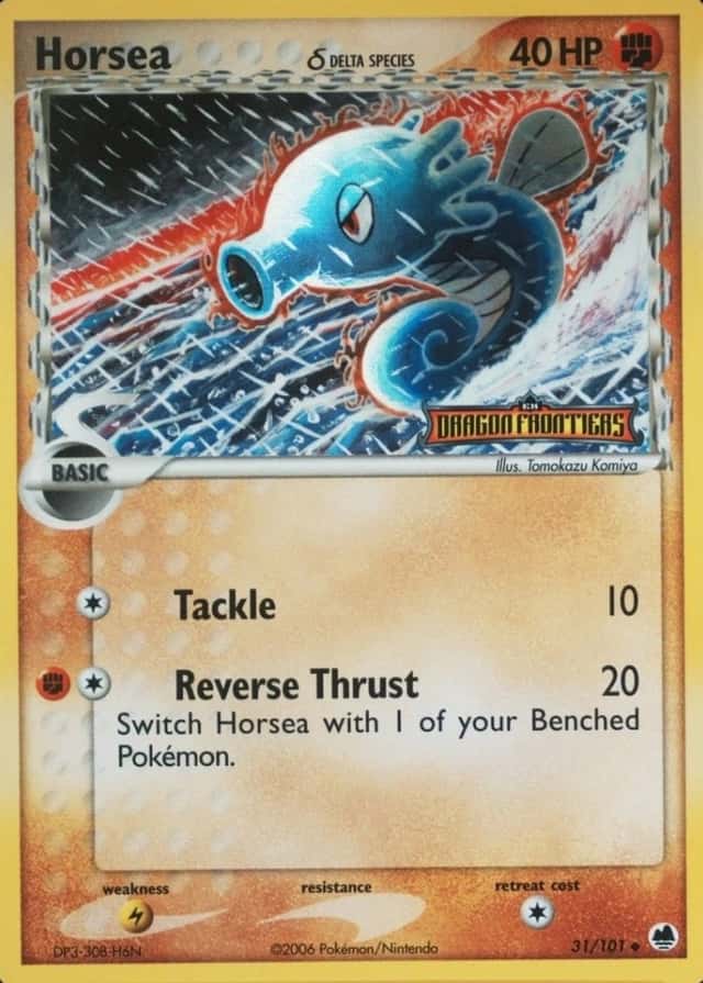 Reverse Holo