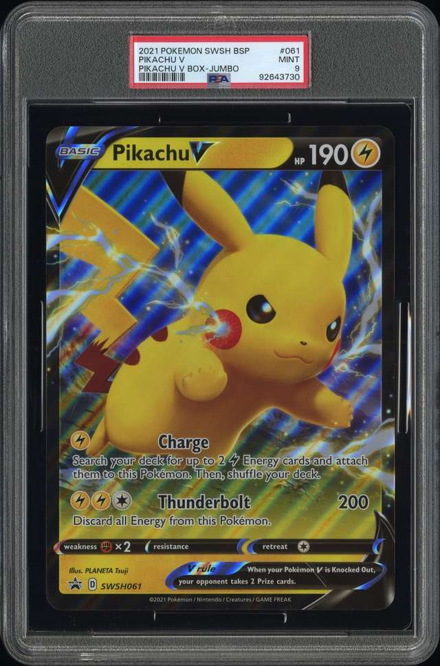 Pikachu V