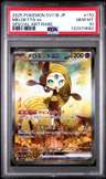 Meloetta Ex