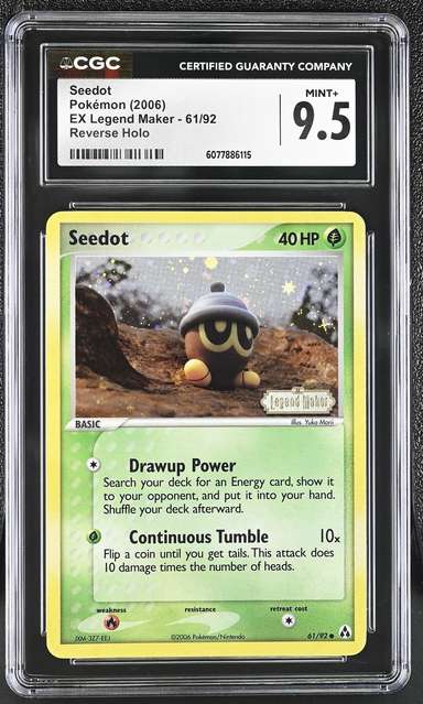 SEEDOT-REV.FOIL