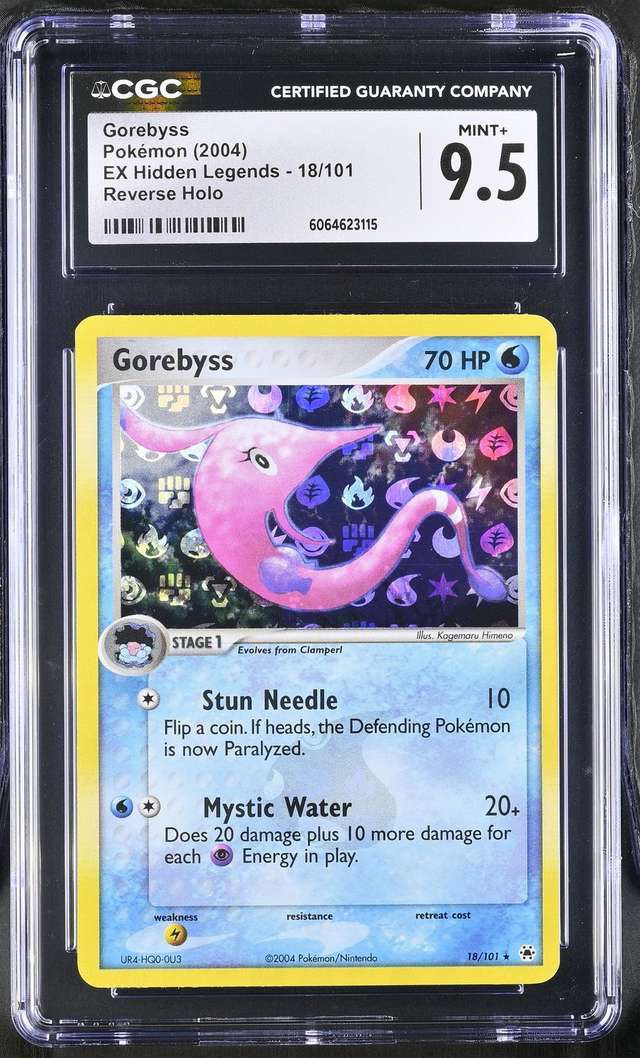GOREBYSS-REV.FOIL