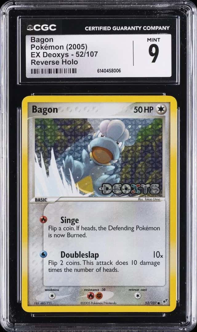 Bagon