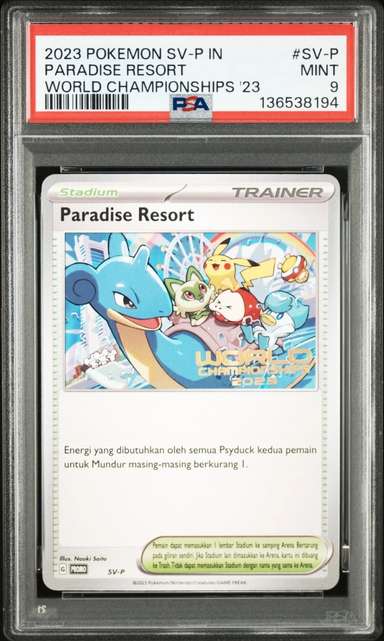 Paradise Resort