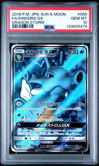 Kingdra GX
