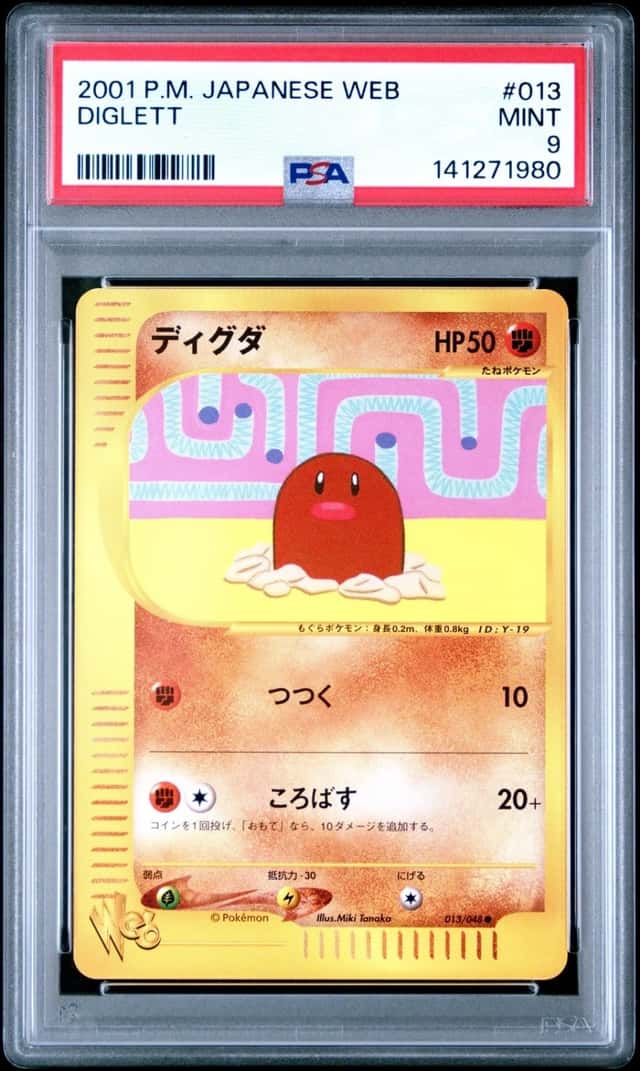 Diglett