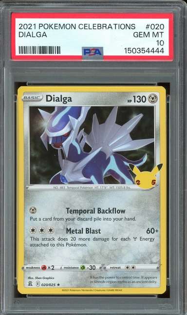 Dialga