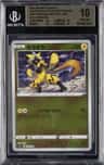 Zeraora