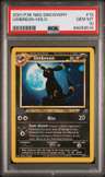 Umbreon