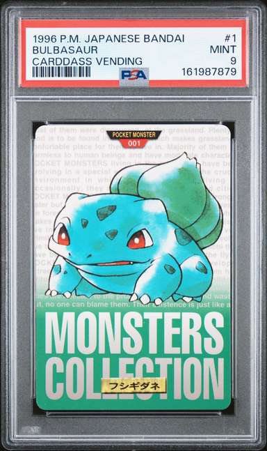 Bulbasaur