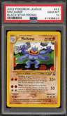Machamp