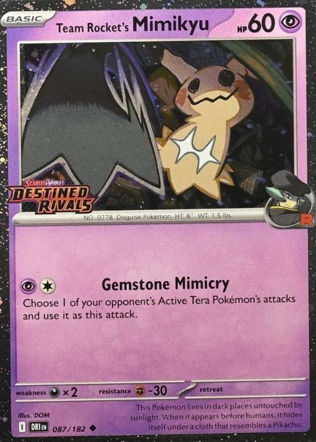 Holo · Prerelease