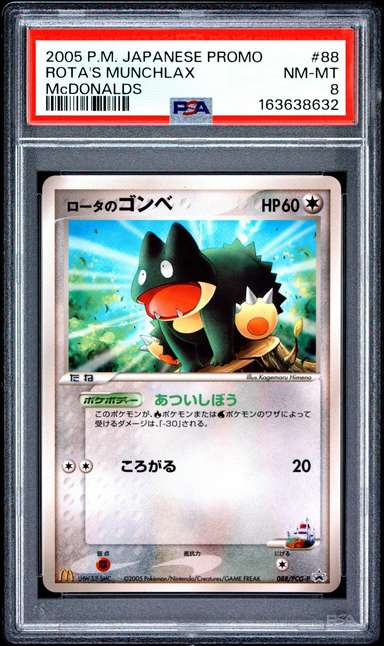 Rota's Munchlax