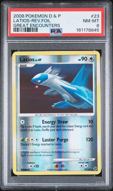 LATIOS-REV.FOIL