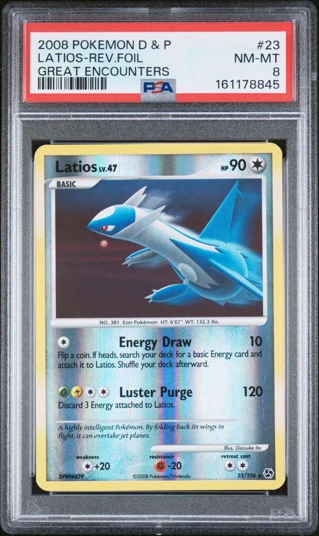 LATIOS-REV.FOIL