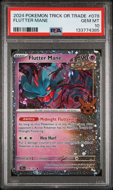 Flutter Mane
