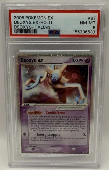 Deoxys EX