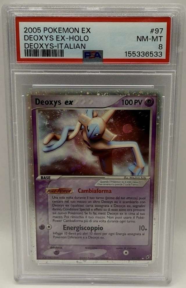 Deoxys EX