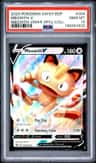 Meowth V