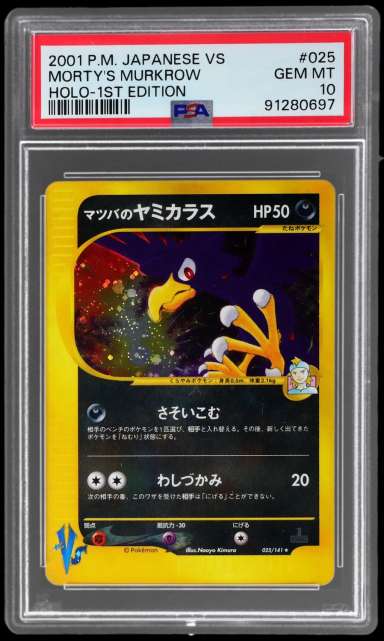 Morty's Murkrow