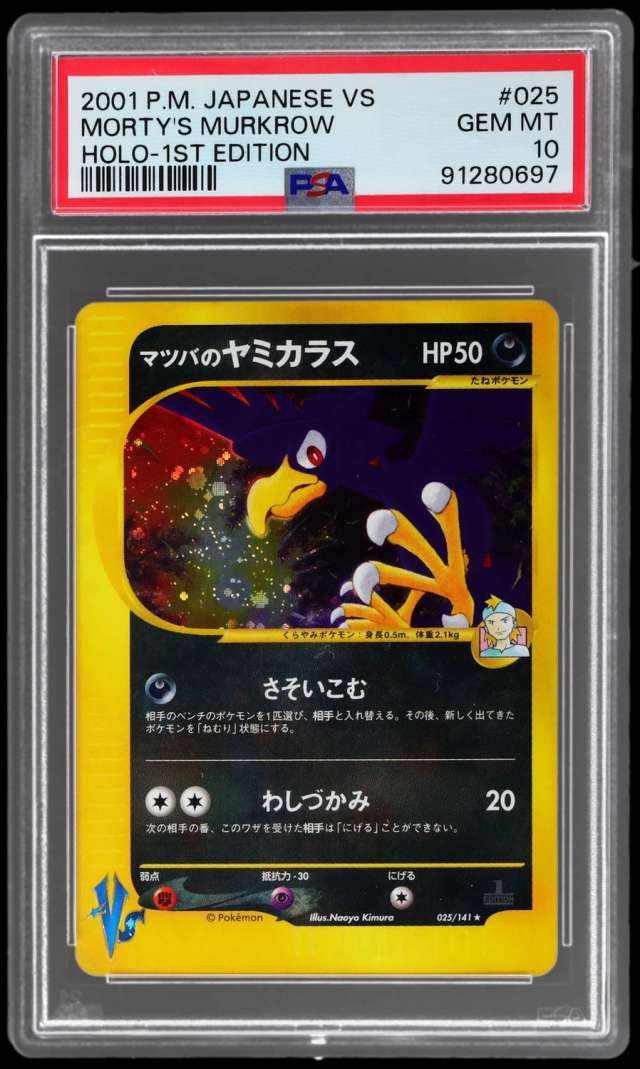 Morty's Murkrow