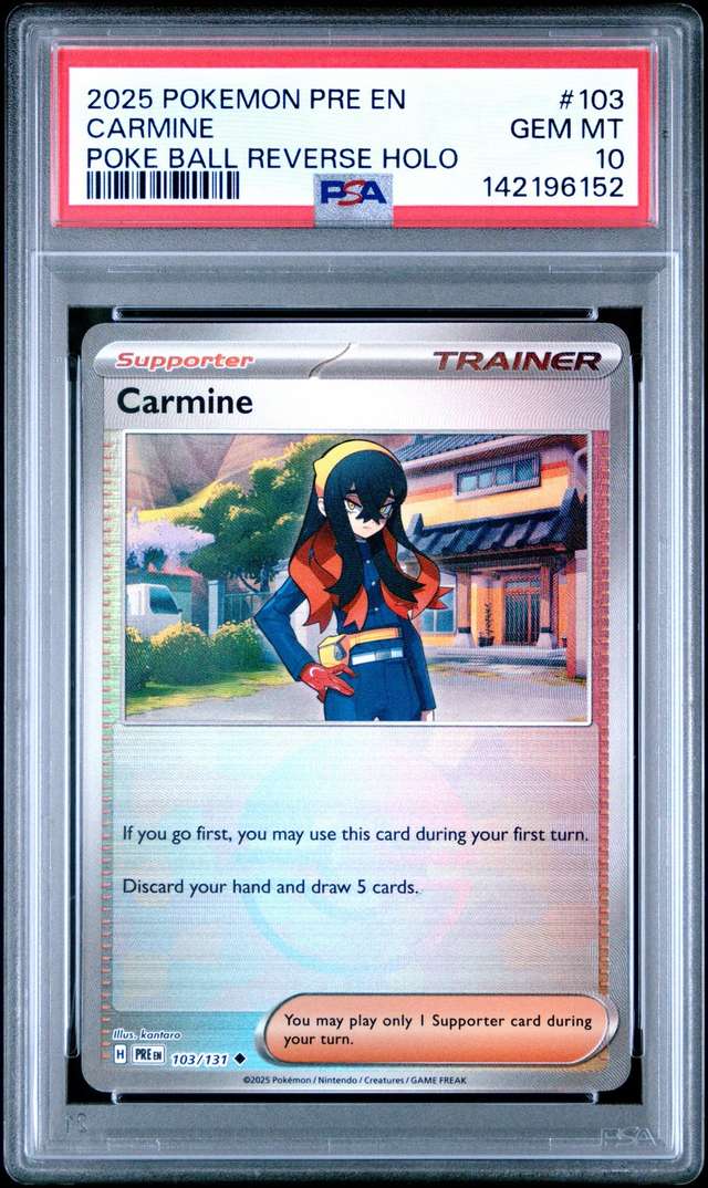 Carmine