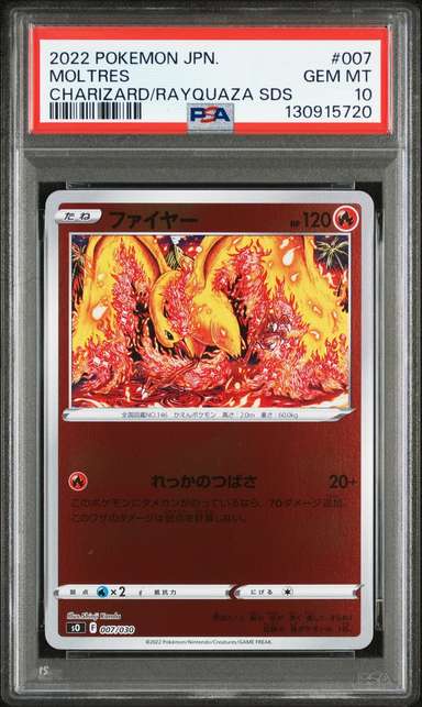 Moltres