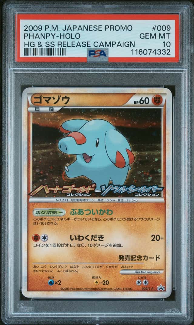 Phanpy