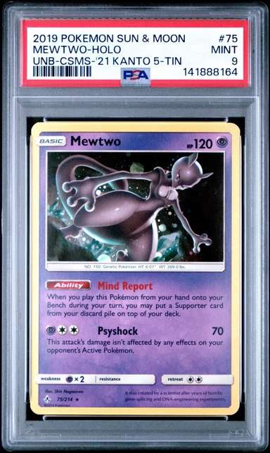 MEWTWO
