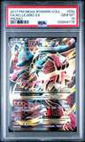 M Lucario Ex