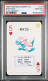 Porygon