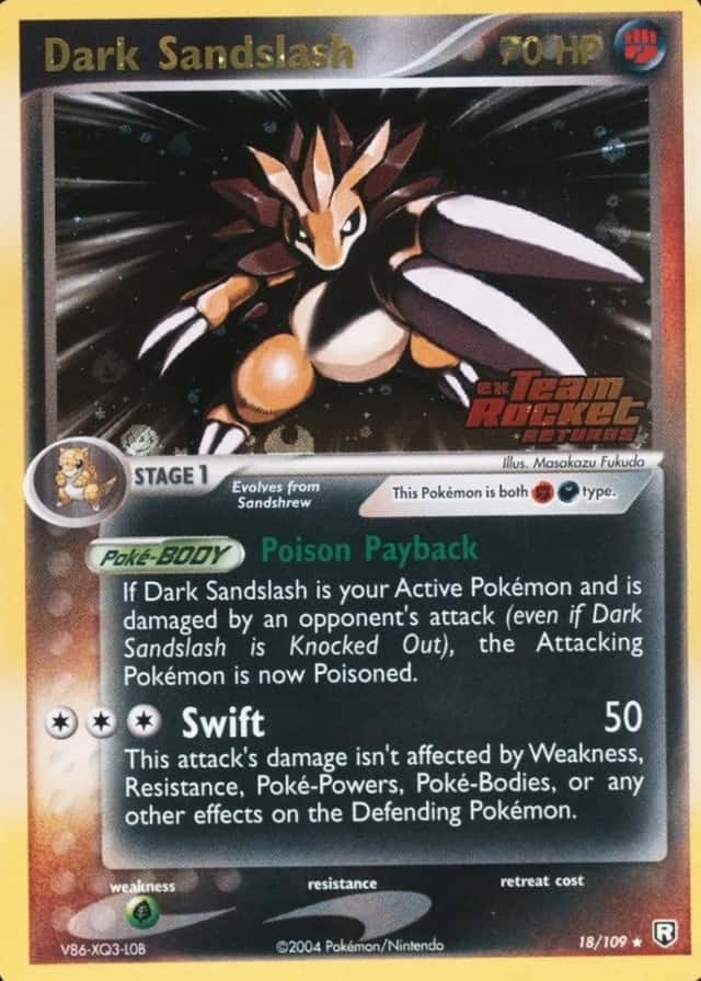 Reverse Holo