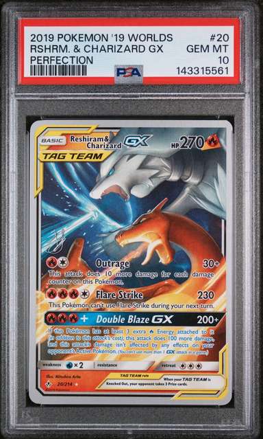 Reshiram & Charizard GX
