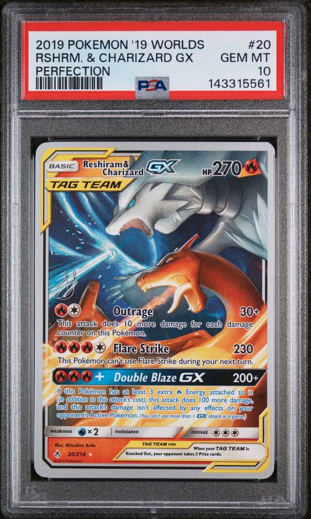 Reshiram & Charizard GX