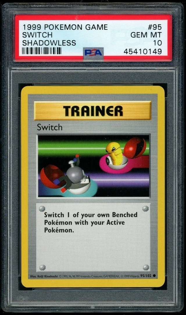 SWITCH