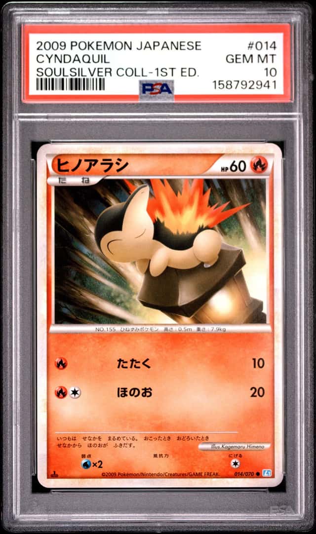 Cyndaquil