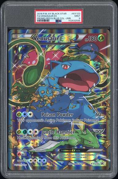 FA/VENUSAUR EX