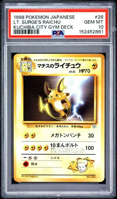 Lt. Surge's Raichu