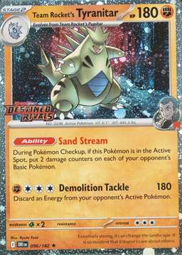 Holo · Prerelease