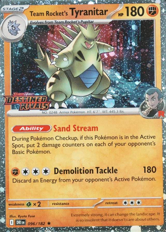 Holo · Prerelease