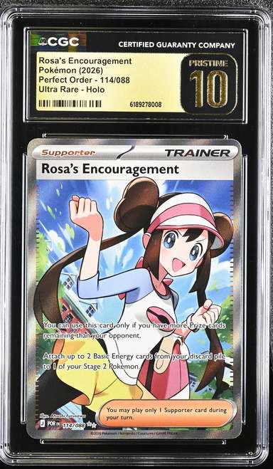 Rosa's Encouragement
