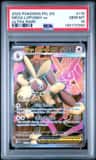 Mega Lopunny Ex