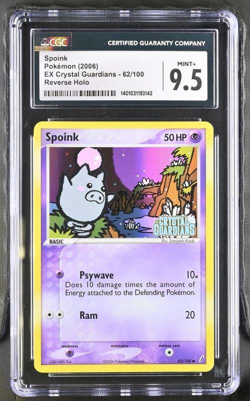 SPOINK