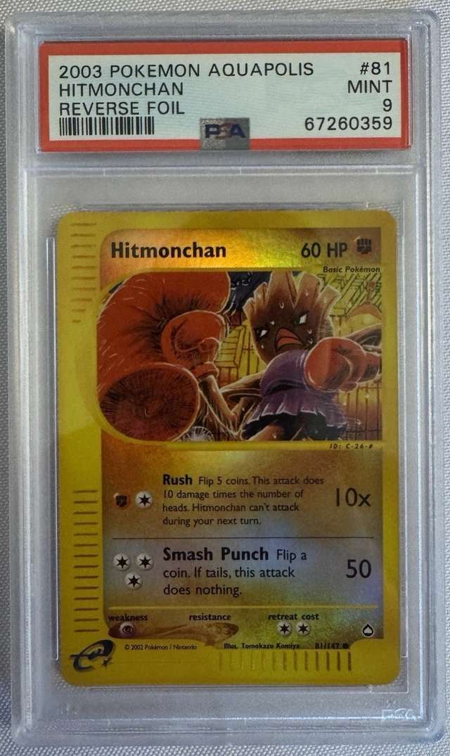 Hitmonchan
