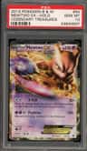 Mewtwo Ex
