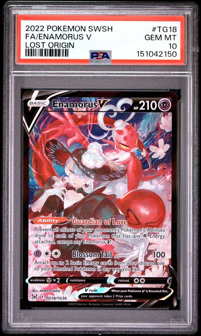 Enamorus V