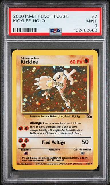 KICKLEE
