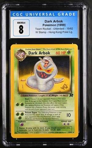 DARK ARBOK